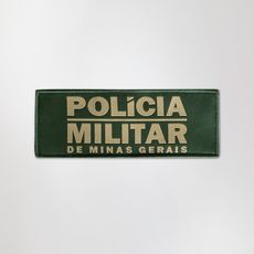 Tarjeta-Traseira-B4-PMMG-Citerol-01