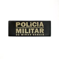 Tarjeta-Traseira-B1-PMMG-Citerol-01