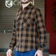 Camisa-Jack-Lenhador-25-Marrom-Citerol-02