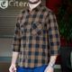 Camisa-Jack-Lenhador-25-Marrom-Citerol-05